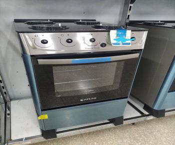 📢 Cocinas/Hornos